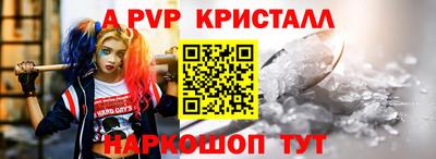 круглые Бугуруслан