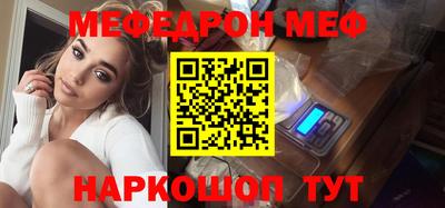 круглые Бугуруслан