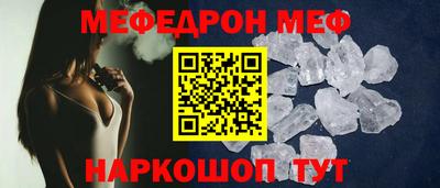круглые Бугуруслан