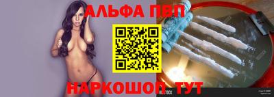 круглые Бугуруслан