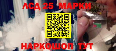 мефедрон VHQ Бузулук