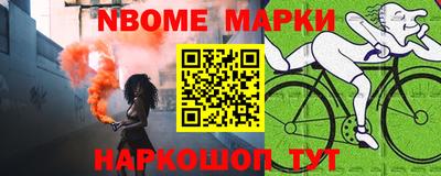 меф VHQ Будённовск