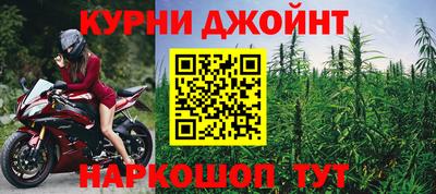 мефедрон VHQ Бузулук