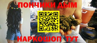 круглые Бугуруслан