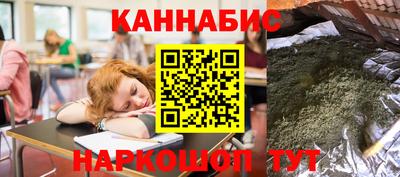 круглые Бугуруслан