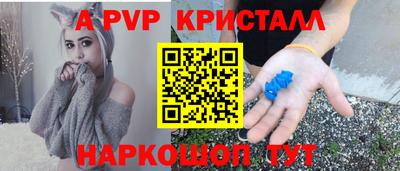 круглые Бугуруслан