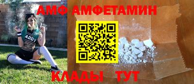 мефедрон VHQ Бузулук