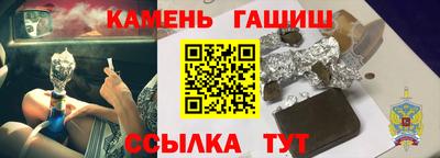 круглые Бугуруслан