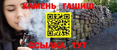 мефедрон VHQ Бузулук