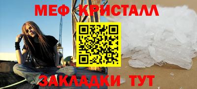 круглые Бугуруслан