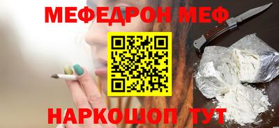 круглые Бугуруслан