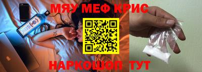 круглые Бугуруслан